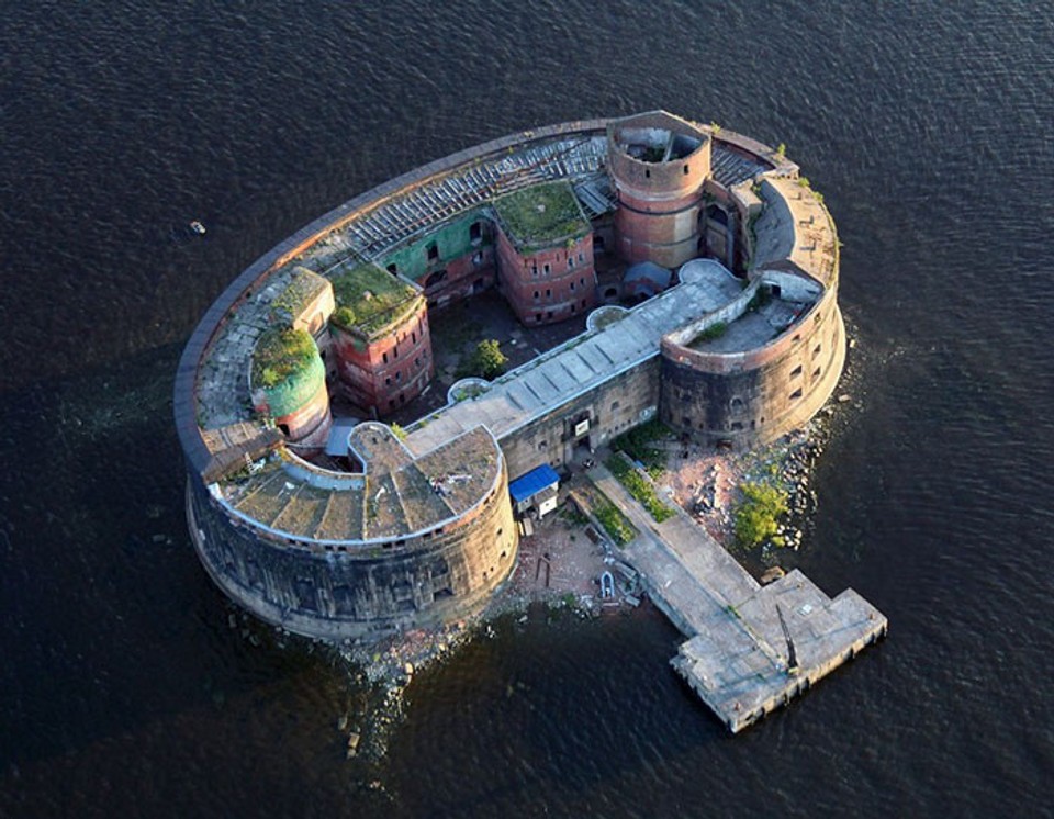 Fort Alexander, Petrohrad, Rusko