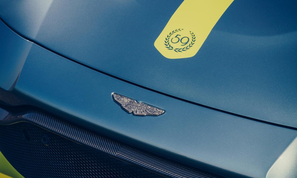 Aston Martin Vantage AMR 
