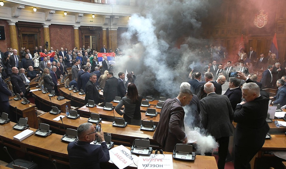 Srbský parlament 4