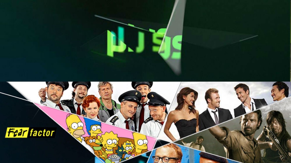 PLUSka oslavuje už svoje ôsme narodeniny: Máte sa na čo tešiť!